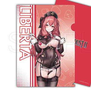 【限定販売】ブラウンダスト2 クリアファイル リベルタ ナースVer.