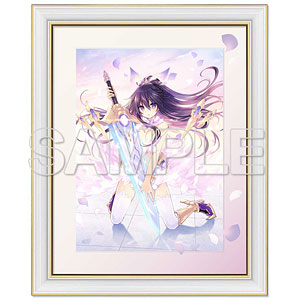 GOODS-04791611.jpg