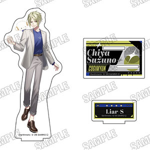 検索結果]-amiami.jp-あみあみオンライン本店-