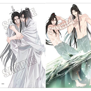 検索結果]-amiami.jp-あみあみオンライン本店-