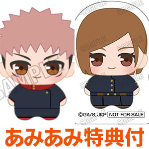 【あみあみ限定特典】アニメ『呪術廻戦』5周年 みにちゃむマスコット 渋谷事変 8個入りBOX