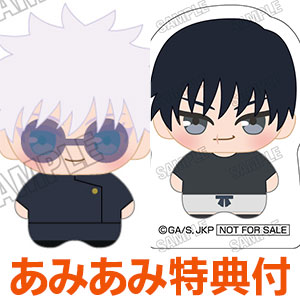 【あみあみ限定特典】アニメ『呪術廻戦』5周年 みにちゃむマスコット 懐玉・玉折 6個入りBOX