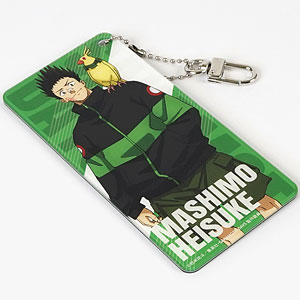 SAKAMOTO DAYS アクリルチケットキーホルダー MASHIMO HEISUKE