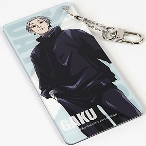 [SAKAMOTODAYS アクリルチケットキーホルダー GAKU