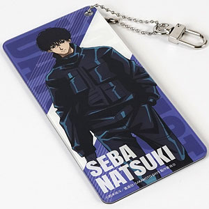 [SAKAMOTODAYS アクリルチケットキーホルダー SEBA NATSUKI