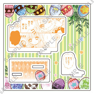 検索結果]-amiami.jp-あみあみオンライン本店-