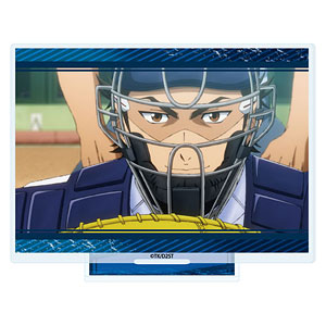 アクリルスタンド「TVアニメ『ダイヤのA act II -Second Season-』」02/御幸一也(公式イラスト)