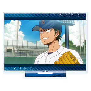 アクリルスタンド「TVアニメ『ダイヤのA act II -Second Season-』」03/倉持洋一(公式イラスト)