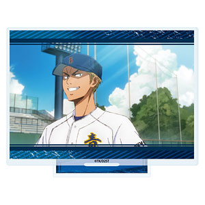 アクリルスタンド「TVアニメ『ダイヤのA act II -Second Season-』」06/金丸信二(公式イラスト)