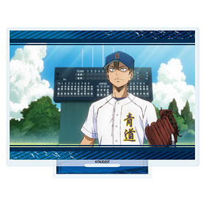 アクリルスタンド「TVアニメ『ダイヤのA act II -Second Season-』」07/東条秀明(公式イラスト)