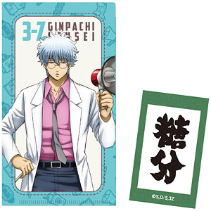 文具・ステーショナリー