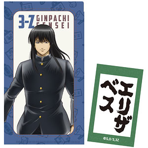 銀魂 銀八先生 クリアファイル ステッカー 土方 近藤 グッズ-クリアファイル】TVアニメ『3年Z組銀八先生』 ステッカー付ミニ