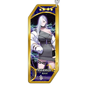 フェイト・グラファイト Fate Graphite - Characters