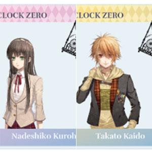 検索結果]-amiami.jp-あみあみオンライン本店-