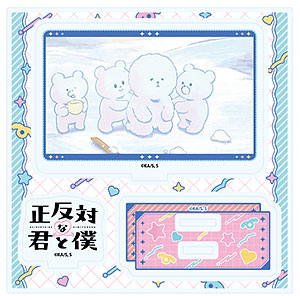 アクリルスタンドプレート「TVアニメ『正反対な君と僕』」04/D(場面写イラスト)