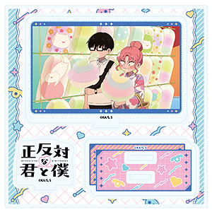 アクリルスタンドプレート「TVアニメ『正反対な君と僕』」05/E(場面写イラスト)