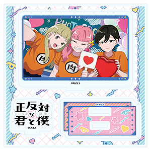 アクリルスタンドプレート「TVアニメ『正反対な君と僕』」06/F(場面写イラスト)