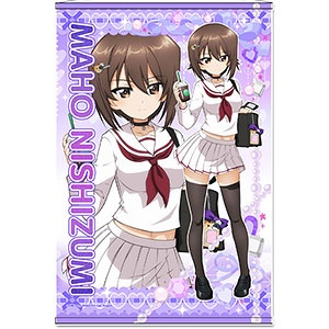 ガールズ＆パンツァー 最終章 描き下ろしB2タペストリー[西住まほ]ギャル制服ver.