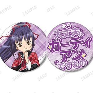 TVアニメ『しゅごキャラ！』 真城りま 75mm推しゴト缶バッジセット