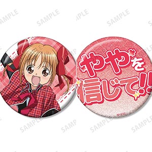 TVアニメ『しゅごキャラ！』 真城りま 75mm推しゴト缶バッジセット