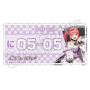 五等分の花嫁* インテリアアルミプレート(二乃) 〈レースアンバサダーStyle〉