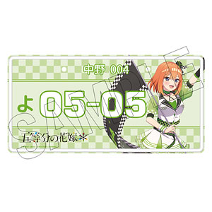 五等分の花嫁* インテリアアルミプレート(四葉) 〈レースアンバサダーStyle〉