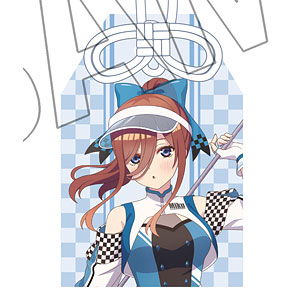 五等分の花嫁* 交通安全お守り(三玖) 〈レースアンバサダーStyle〉