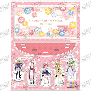 検索結果]-amiami.jp-あみあみオンライン本店-