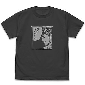 花の慶次 前田慶次「だがそれがいい」 Tシャツ/SUMI-L-amiami.jp