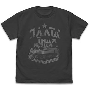 少女終末旅行 ケッテンクラートとチト＆ユーリ Tシャツ/SUMI-XL[コスパ
