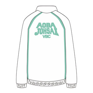 ハイキュー！！ ジャージ 青葉城西高校 XL（再販）[東宝]《08月予約》