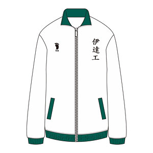ハイキュー！！ ジャージ 青葉城西高校 XL（再販）[東宝]《08月予約》