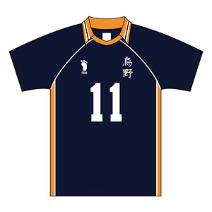 ハイキュー！！ ユニフォーム 烏野高校 月島蛍 L