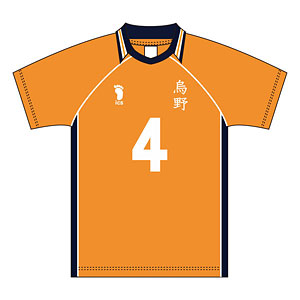 ハイキュー！！ ユニフォーム 烏野高校 西谷夕 XL