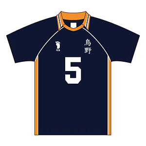 ハイキュー!! 影山飛雄　イメージベア　烏野高校　ユニフォーム ハイキュー！！ ユニフォーム 烏野高校 影山飛雄 XL（再販）[東宝