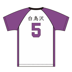 ハイキュー！！ ユニフォーム 白鳥沢学園高校 牛島若利 XL（再販