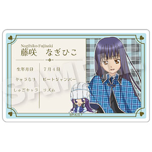 TVアニメ『しゅごキャラ！』 プロフィールカード 月詠イクト[ステラ