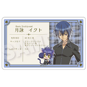 しゅごキャラ　メイド＆執事　缶バッジ　アクリルカード　月詠イクト　特典　マルイ グッズ-バッチ】TVアニメ『しゅごキャラ！』 描き下ろし メイド&執事
