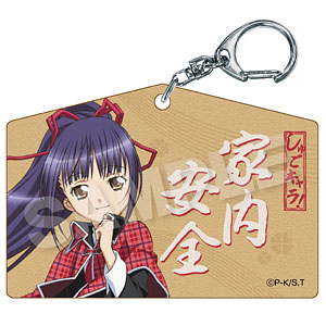 しゅごキャラ　絵馬 TVアニメ『しゅごキャラ！』 絵馬風キーホルダー 月詠イクト-amiami.jp