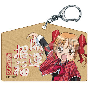 TVアニメ『しゅごキャラ！』 絵馬風キーホルダー 月詠イクト-amiami.jp