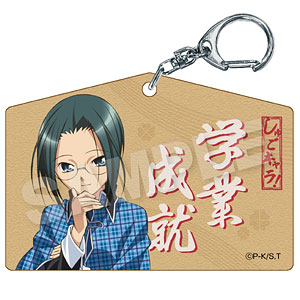 しゅごキャラ　絵馬 TVアニメ『しゅごキャラ！』 絵馬風キーホルダー 月詠イクト-amiami.jp