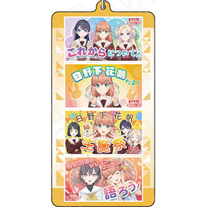 検索結果]-amiami.jp-あみあみオンライン本店-