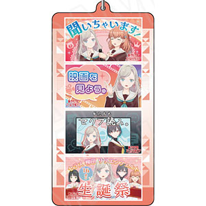セラス 柳田 リリエンフェルト PL!HS-PR-023-PR 3枚セット ラブカ】セラス 柳田 リリエンフェルト【PR】PL!HS-PR-023-PR - C-labo
