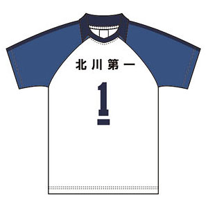 ハイキュー！！ ユニフォーム 雪ヶ丘中学校 日向翔陽 XL[東宝]【送料