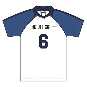 国見英 の検索結果]-amiami.jp-あみあみオンライン本店-