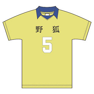 ハイキュー！！ ユニフォーム 野狐中学校 宮侑 S[東宝]【送料無料