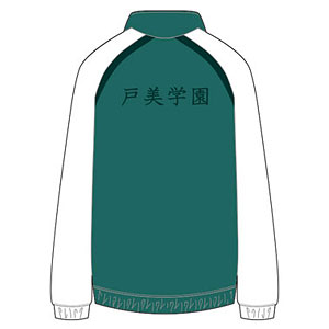 ハイキュー！！ ジャージ 戸美学園高校 XL[東宝]【送料無料】《08月