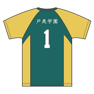 ハイキュー！！ ユニフォーム 井闥山学院高校 古森元也 L[東宝]【送料