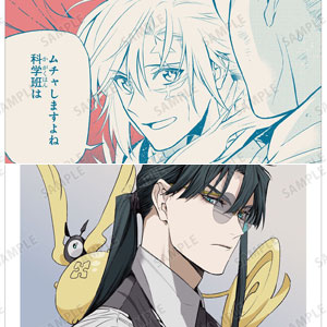 検索結果]-amiami.jp-あみあみオンライン本店-