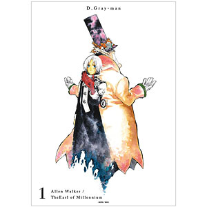 D.Gray-man 集合 カラーイラスト A3マット加工ポスター ver.B[アルマ